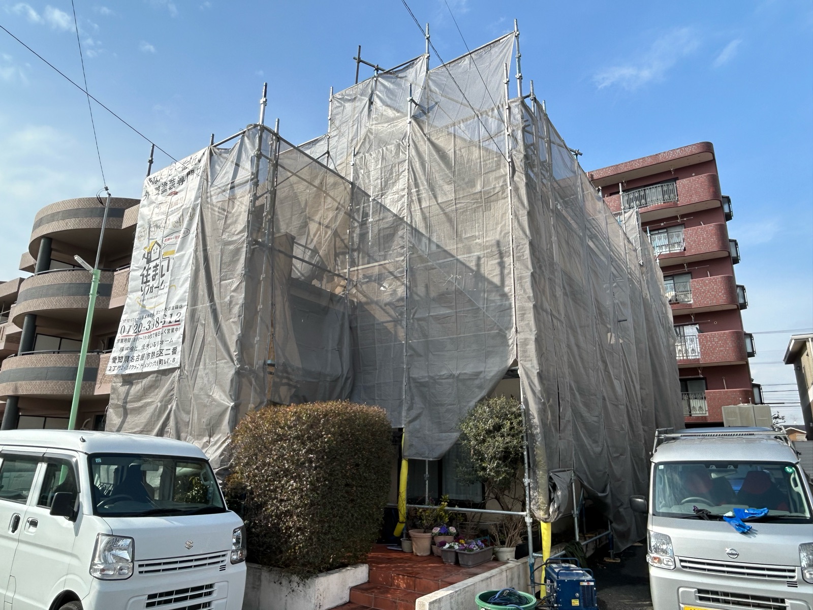 足場仮設工事