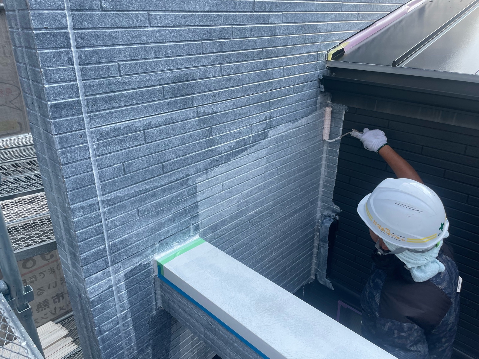 外壁下塗り塗装