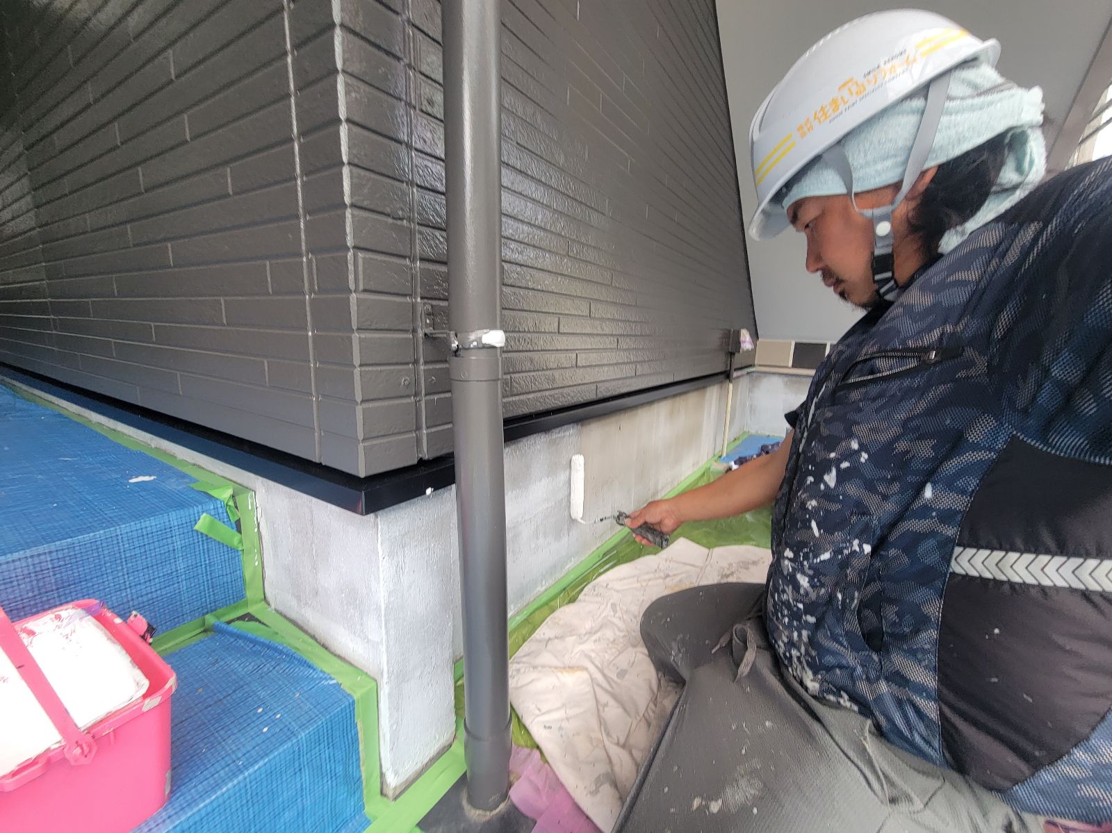 基礎下塗り塗装